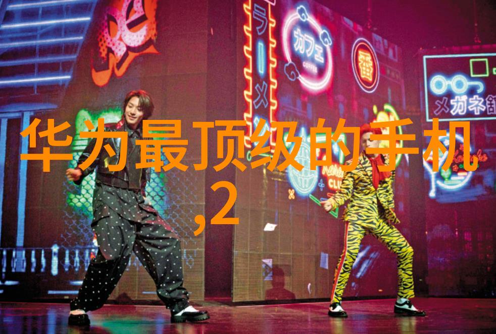 国际合作下的标准制定全球化合成树脂流体输送技术概述