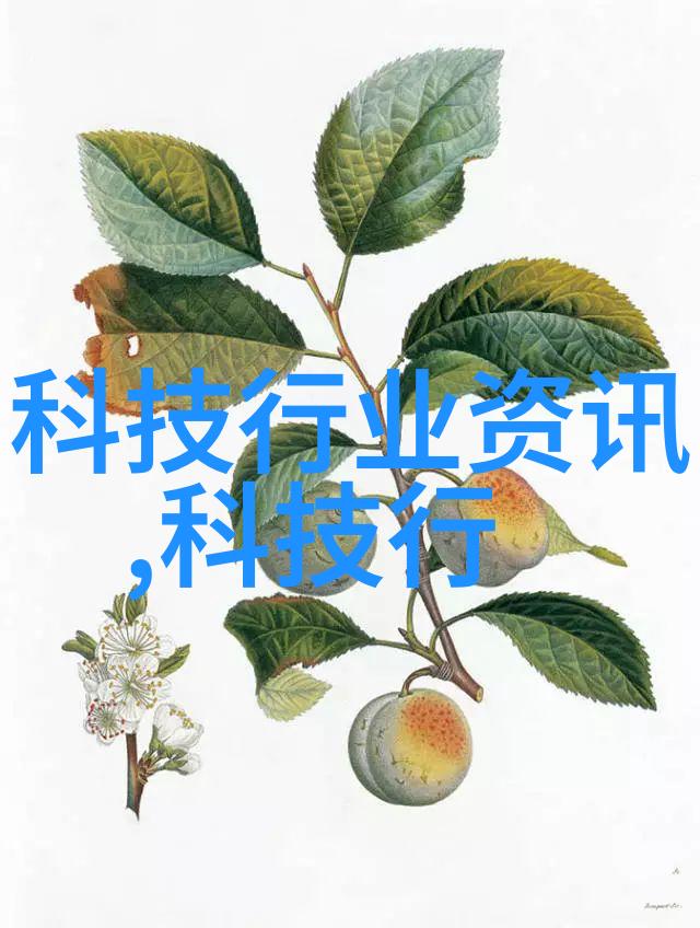 环保型螺旋分利机绿色科技的发展方向