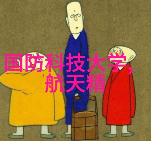生物实验室设备厂家我来帮你找到最靠谱的装备