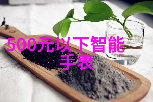 水之灵感探秘tds水质检测仪的智慧与魅力