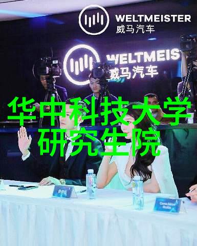 新一代干燥解决方案节能型电热式湿气控制装置