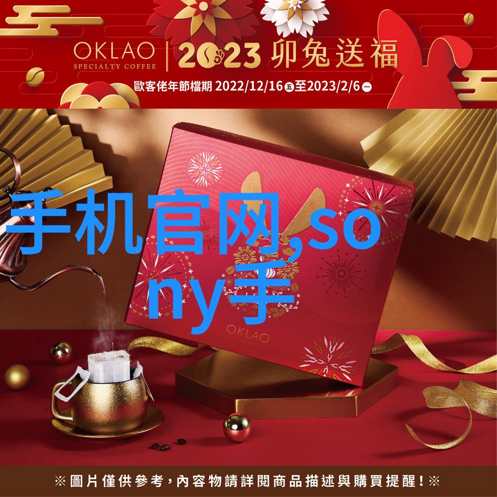 重庆财经职业学院培育金融精英的摇篮