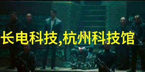 活力净化小型活性炭生产设备的奇迹工厂