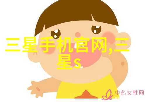 厨房空间新篇章设计灵感与装修实践的完美结合
