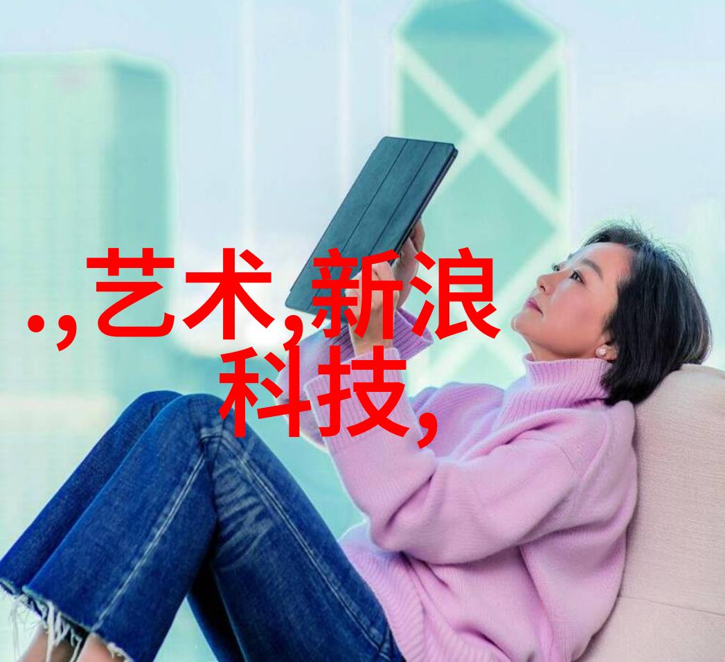 水源安全检测标准与直接饮用的秘密