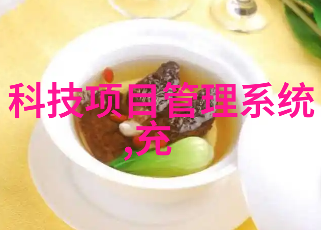 电子废弃物的新生探索高效回收设备的未来
