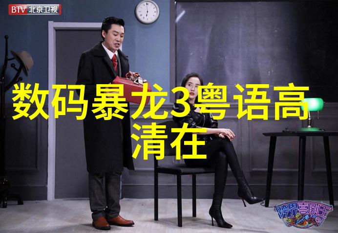送老师鲜花禁忌-鲜花礼物背后的禁忌如何正确表达对老师的敬意
