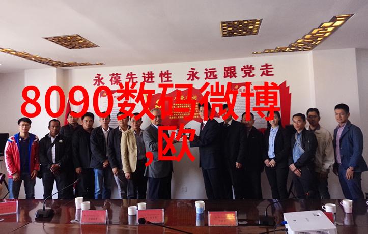 高速离心机的运作原理与应用概述