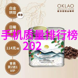 张珊珊检测机构我是如何在张珊珊检测机构找到工作的