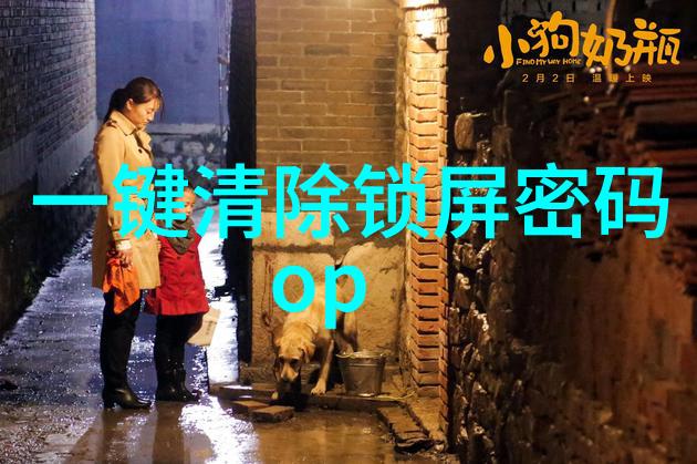弱电学科的精髓快速入门技巧分享