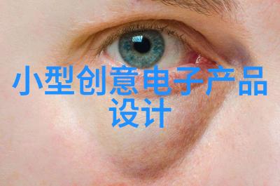 春天的回忆半截白菜与童年的味道