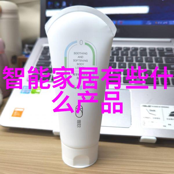 氢气循环加氢反应釜内部结构解析