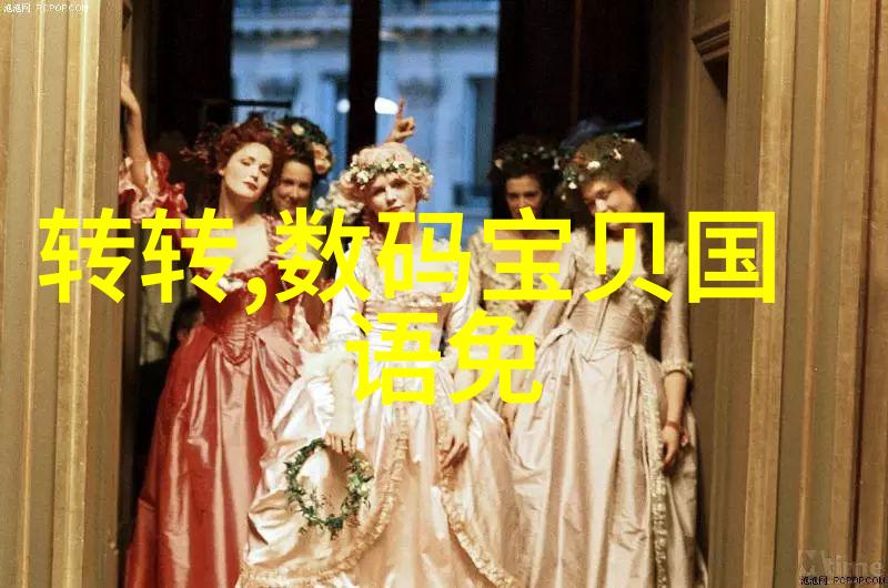 科学实验-水份测定仪的精确之谜解析