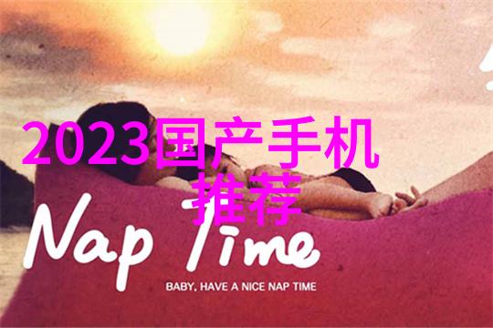 发黄的地下水资源对环境和人类健康有何影响