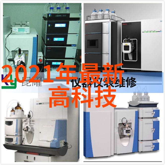 智能化升级小型废气处理机迎来了技术革命时代