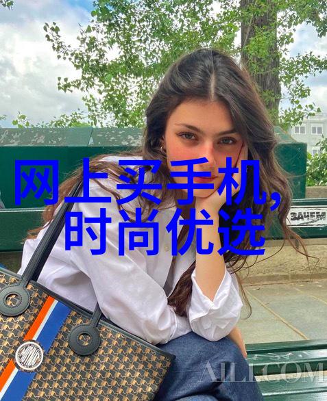 魔君的小笨狼殿下一个充满魔法与爱的奇幻故事