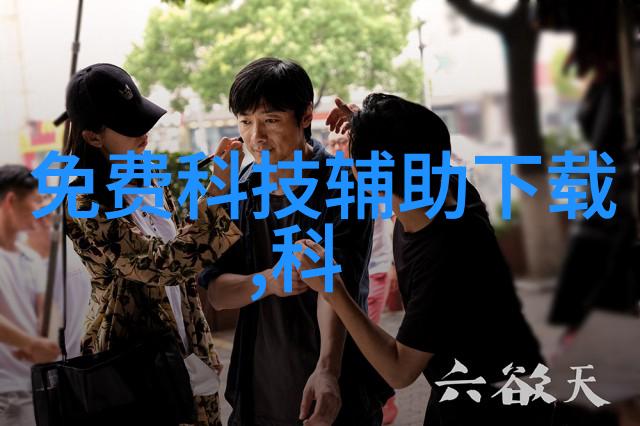 空调和暖风机是否也需要安装空氣净化设备来提升室内环境质量呢