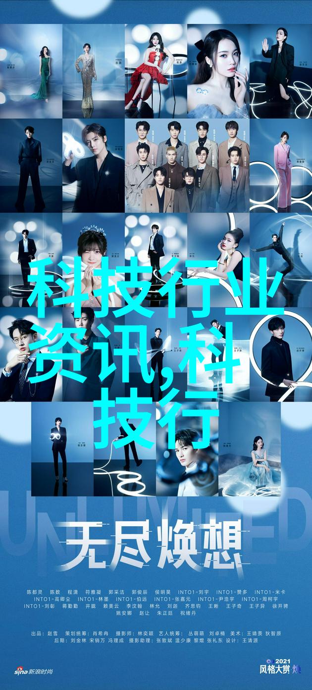 绿色循环溴化锂冷水机的环境友好回收技术与实践