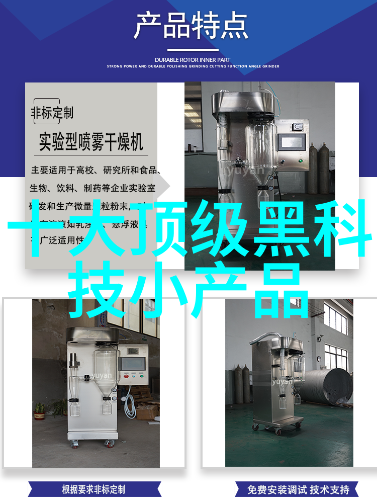 中国材料网构建新时代材料创新生态