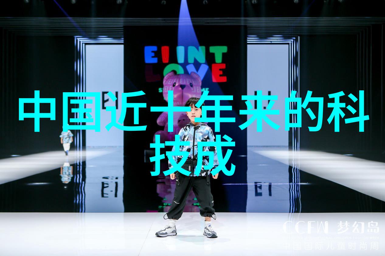 洁净环境的守护者探索卫生级隔膜泵的应用与优势
