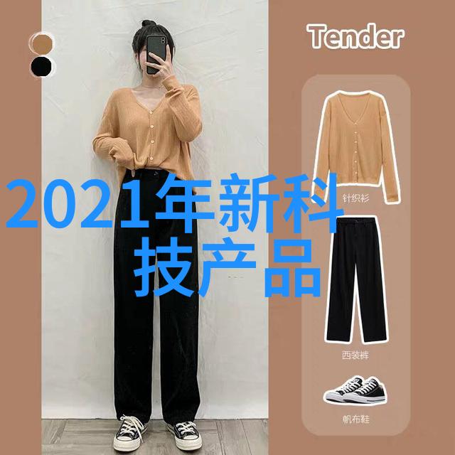 污水处理设备生产厂家电话专业污水净化解决方案供应商联系方式