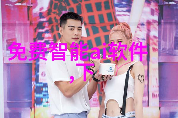 环环境友好的化工蒸汽产生技术有什么特点