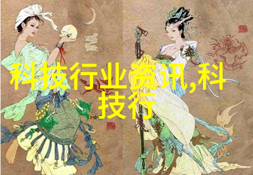 国家安全测评中心守护之翼下的威慑力