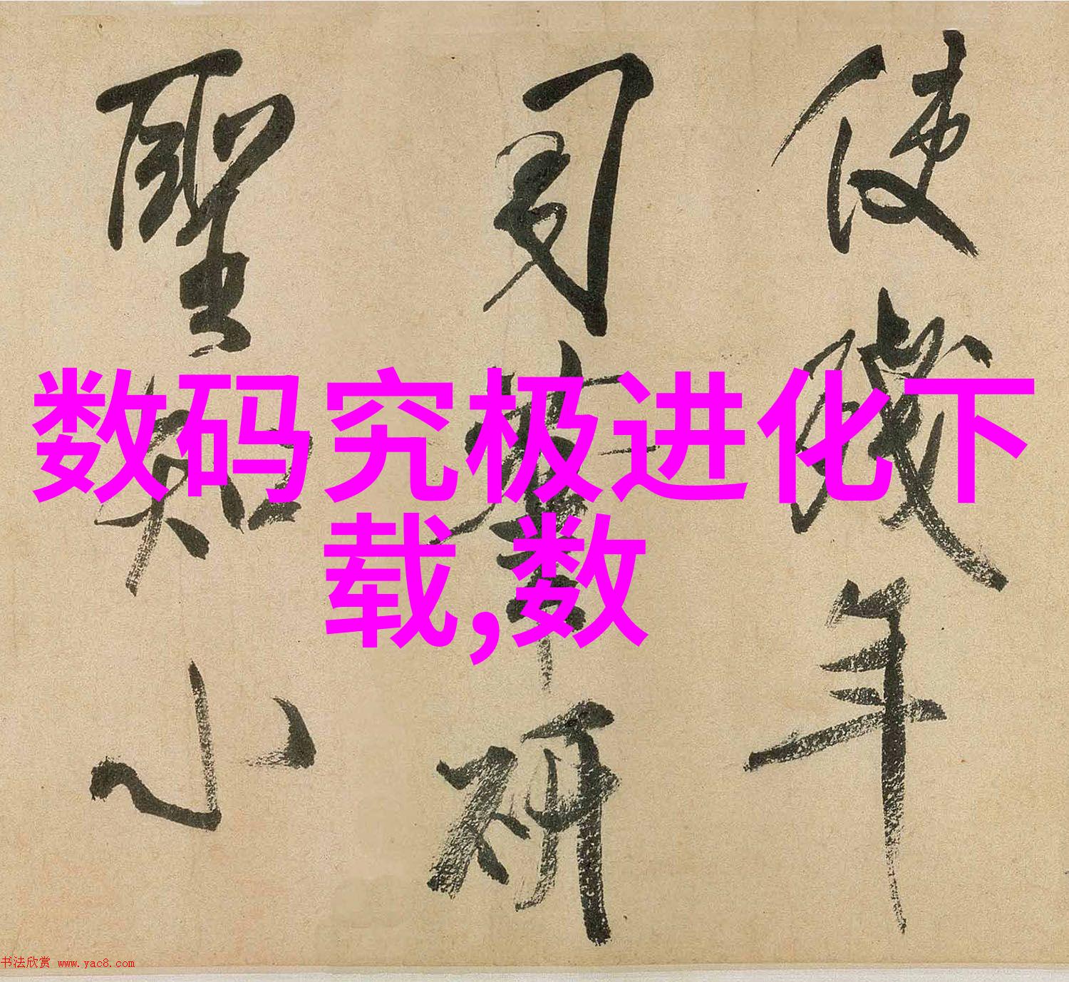 华人用户体验升级七次朗新功能频发