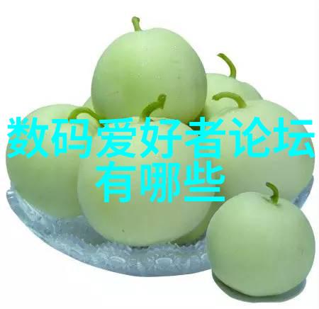 化工卫生阀守护安全的秘密武器
