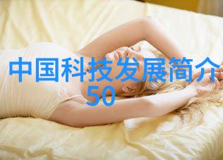 制冷设备配件高效能空调风扇低温冰箱零件节能蒸发器组件