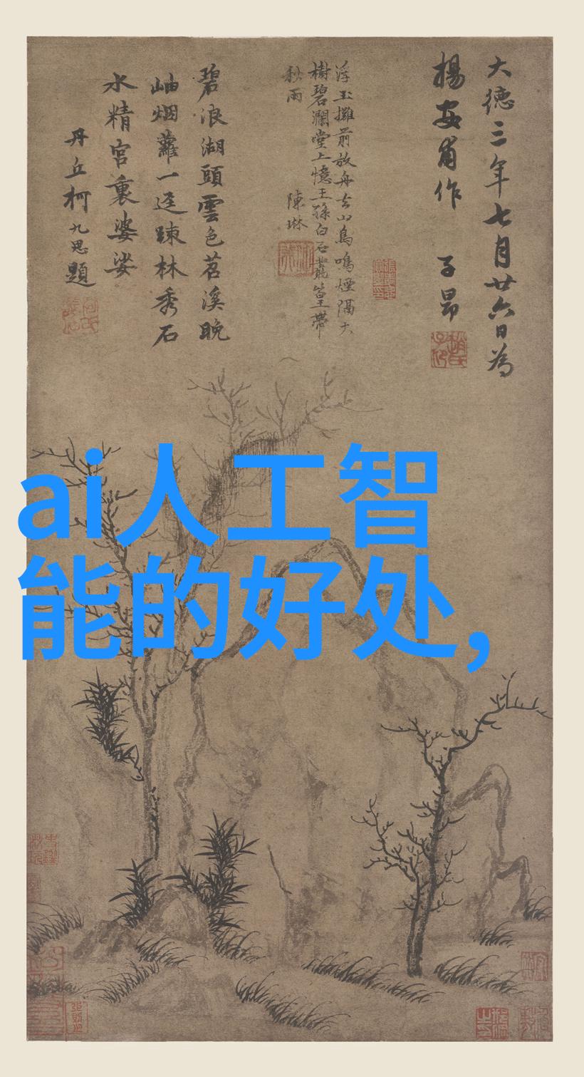 轻质填料的种类与应用概述