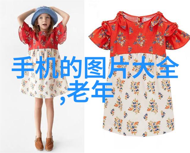 家养人鱼不安分 - 池塘里的自由之翼家养人鱼的逃脱故事
