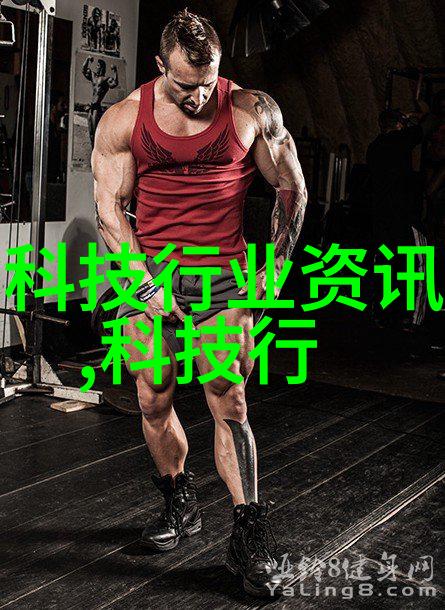 高效提纯精馏塔原理与操作流程解析