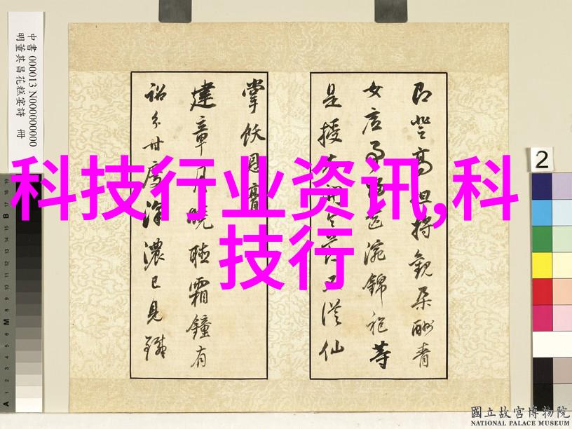 二手化工设备回收大全网我来帮你找到最棒的二手化工设备