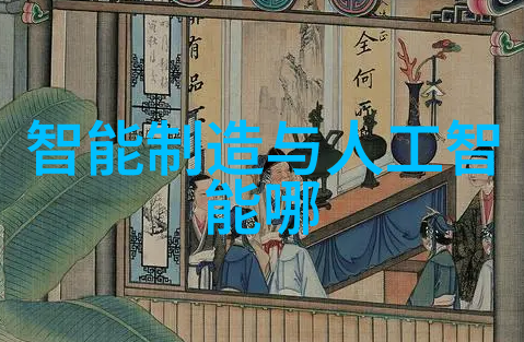 工业生产中最常用的材料是什么