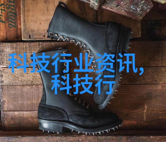清澈之源探索水质检测的极限