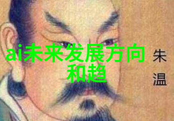 光洁之旅抹去尘埃的诗篇