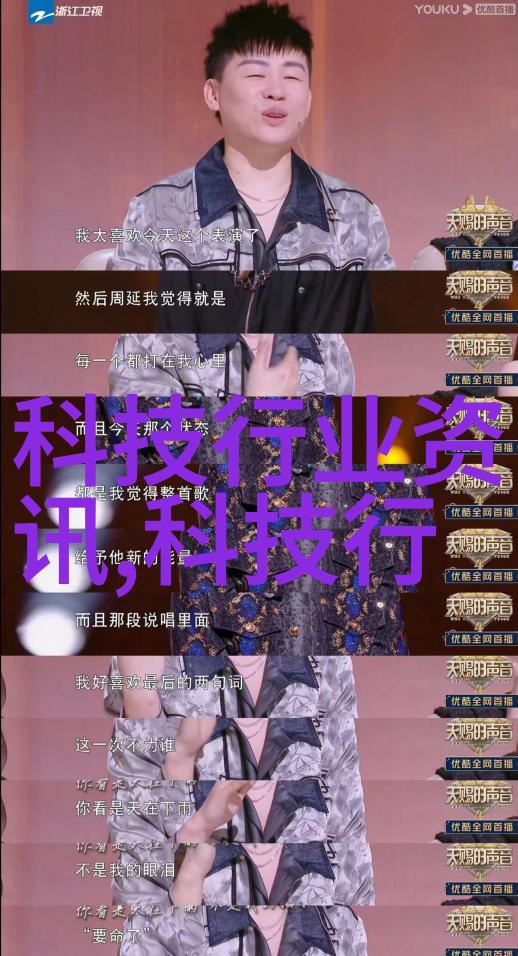 触摸智慧体验无限ZenFone的智能生活新篇章
