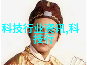 成都实验室设备高科技支持未来研究与创新