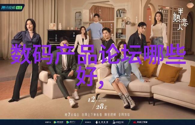 探究化工分析仪器的精密奥秘现代化工产业的科技基石