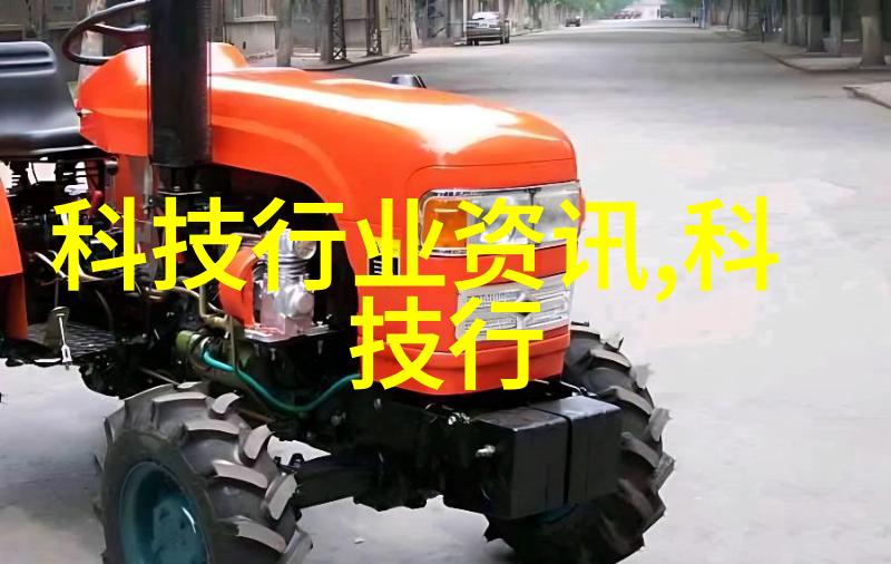 汽车零部件的创新与发展