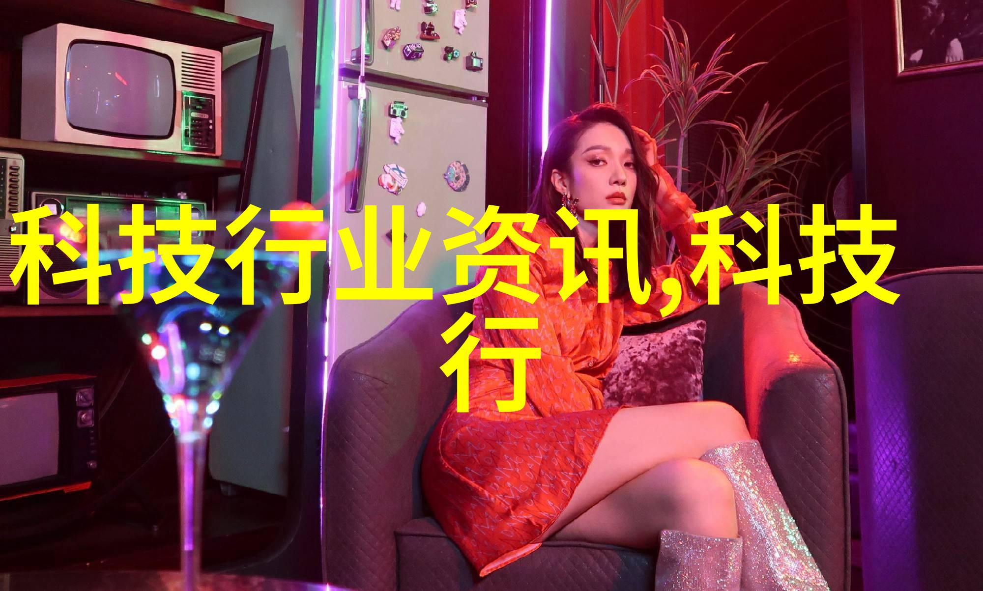 电动车新宠零距离体验未来驾驭的乐趣