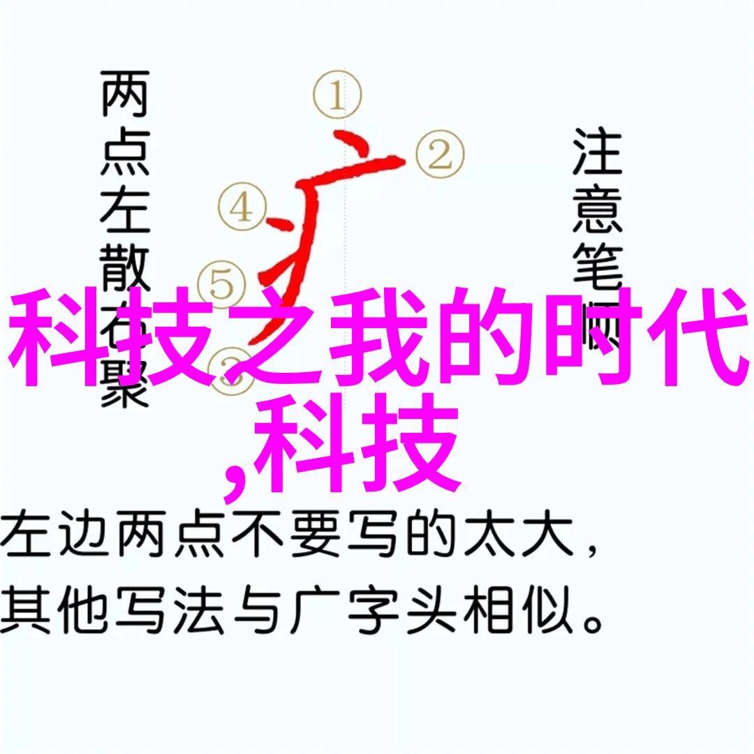 蒸汽杀菌的艺术高压之手守护清洁