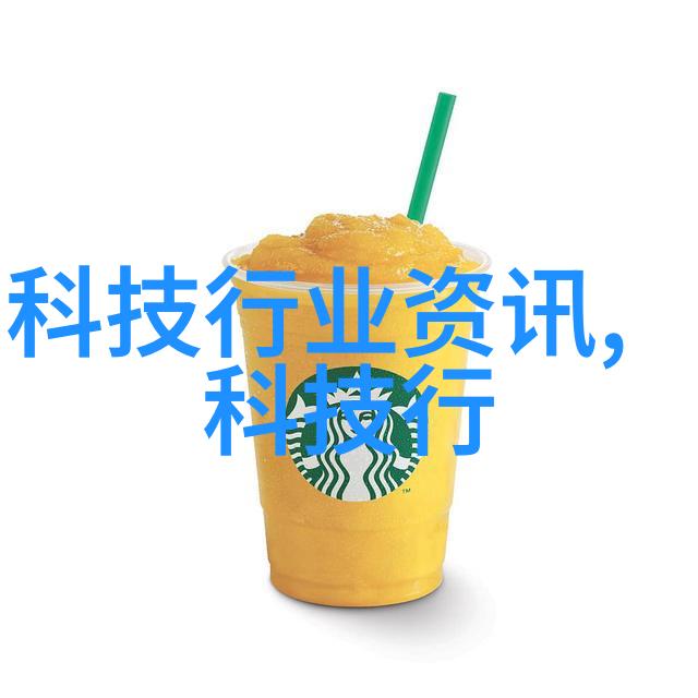 超声波清洁技术未来食品加工的革命新途径
