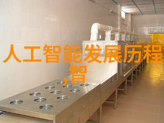 多参数水质分析仪可以检测哪些参数-水体健康监测器揭秘多参数分析仪的检测能力