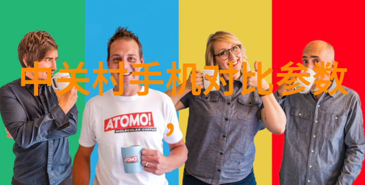 物流设备革命智能化与效率的双刃剑