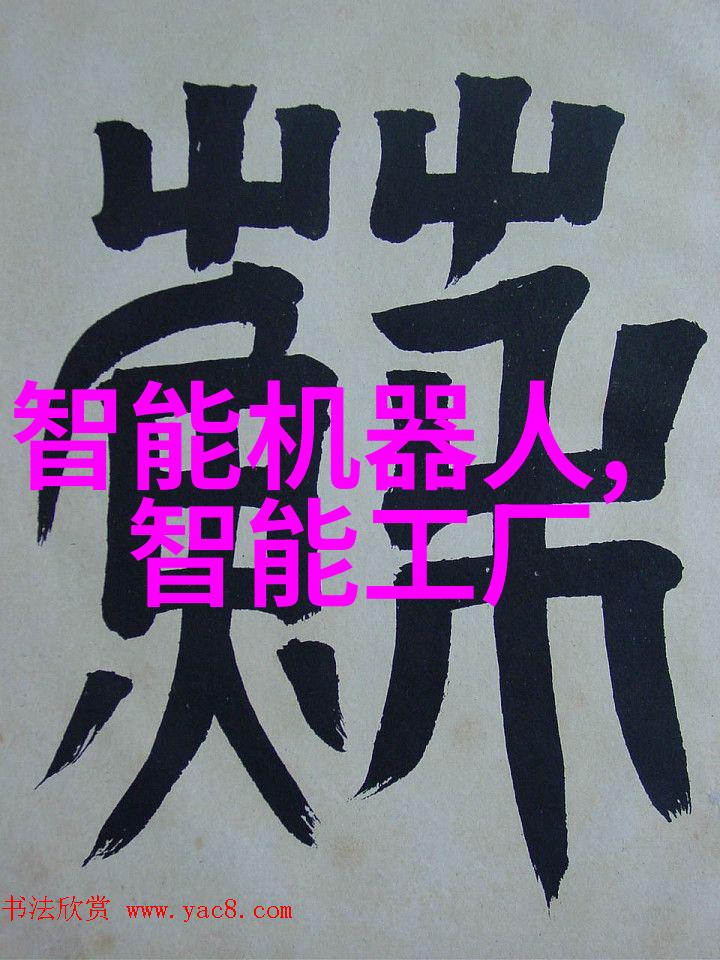 垃圾粉碎机的神秘力量垃圾变黄金的秘密揭晓