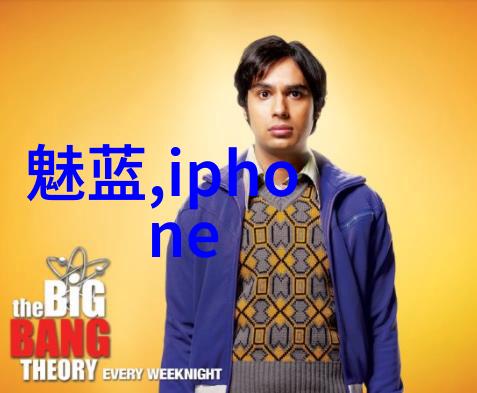 学长C的一课成长与反思