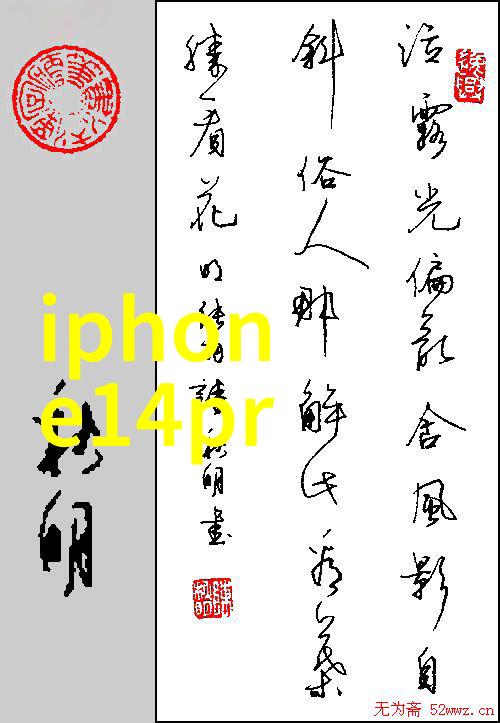 水利工程领域就业前景分析技术进步与可持续发展的双重驱动力