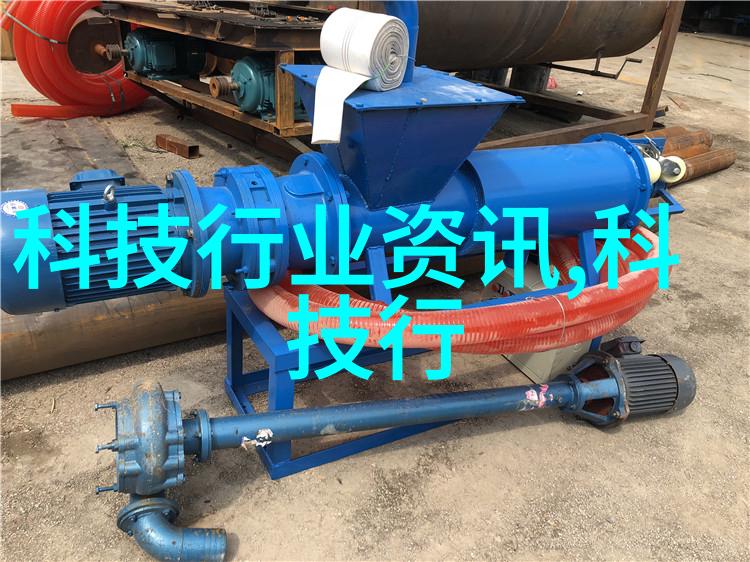 老陈李青的窃窃私语老陈与李青之间的秘密交谈